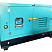 Дизельный компрессор GMP PDC428C