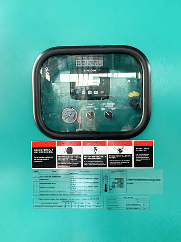 Дизельный компрессор GMP PDC410C-T