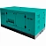 Дизельный компрессор GMP PDC428C