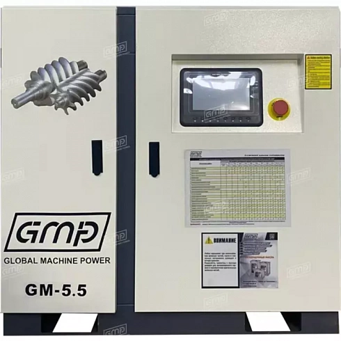 Компрессор серии GM 5,5_315 At GM-18,5 At 2,2 (с осушителем)